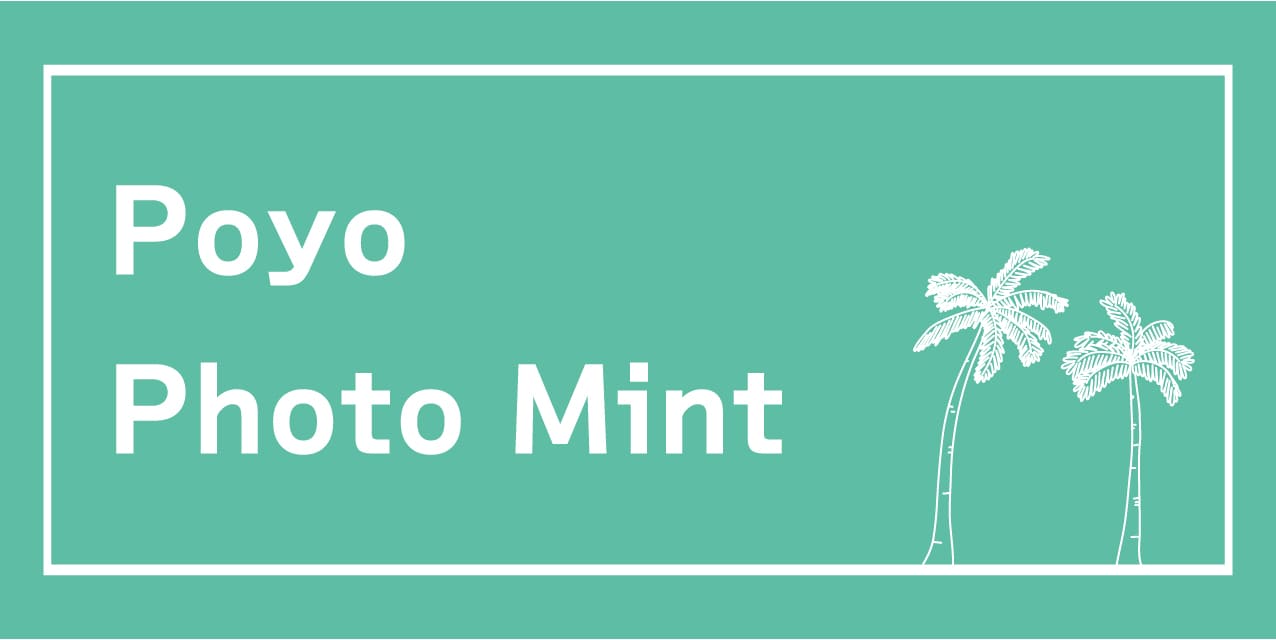 poyo photo mint poyo photo mint