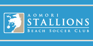 青森スタリオンズ 青森スタリオンズ